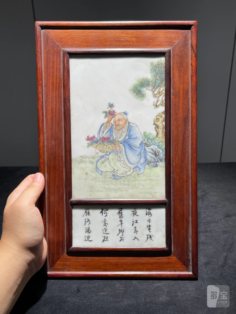 民国 粉彩人物纹瓷板一组四件 - 图10